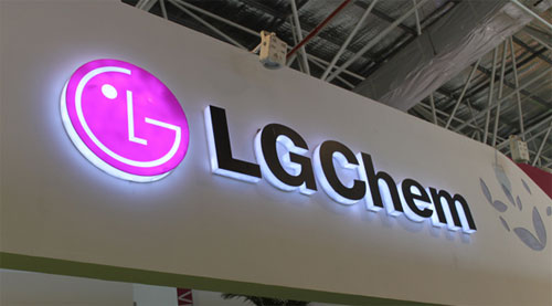 LG chemical and Hua You cobalt joint venture 100 thousand tons cathode material project settled in Wuxi, Jiangsu