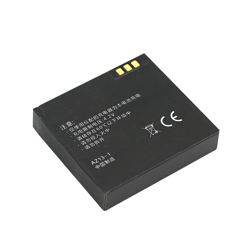 嘉年华运动摄像机电池az13-1 4.2V