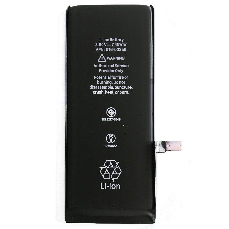 嘉年华苹果7G手机电池制造商1960mAh 3.8V